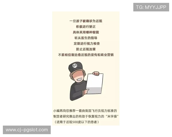 《探讨13小米手机玩游戏的流畅度表现及最高帧率测试分析》