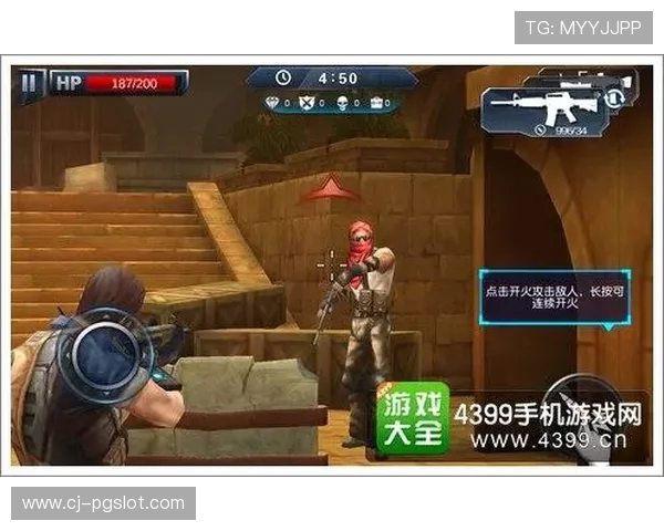 火线冲突游戏突然下架背后原因解析玩家关注运营政策变化